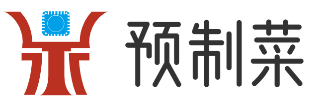 预制菜—重庆吉巨新科技有限公司